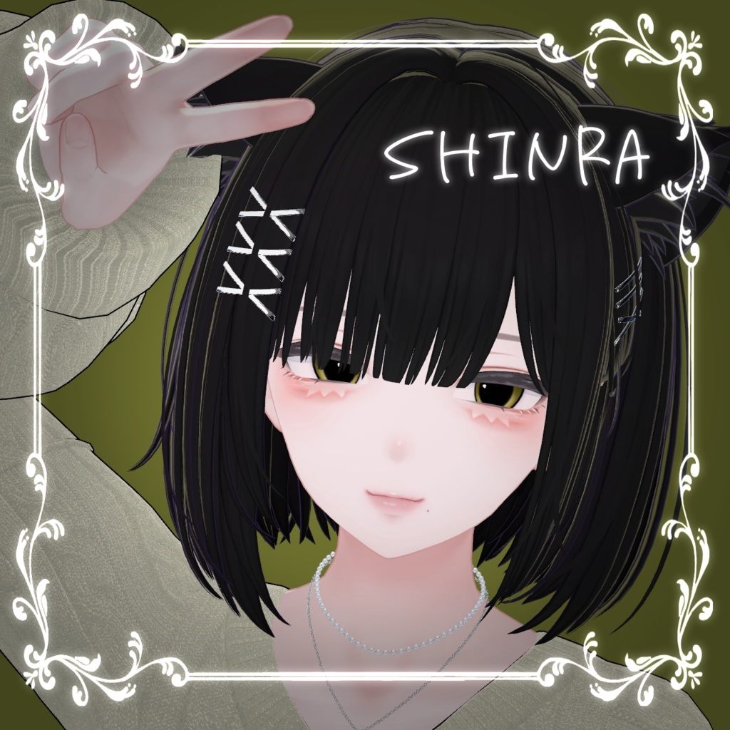 fanatic_makeup+eye_texture