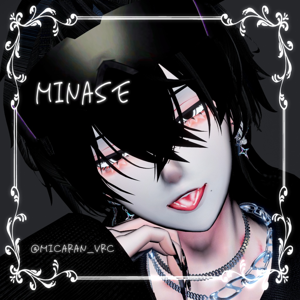 fanatic_makeup+eye_texture