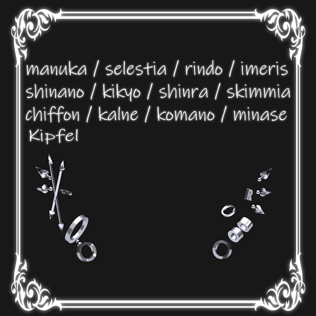 // feeling pias //【13アバター対応】