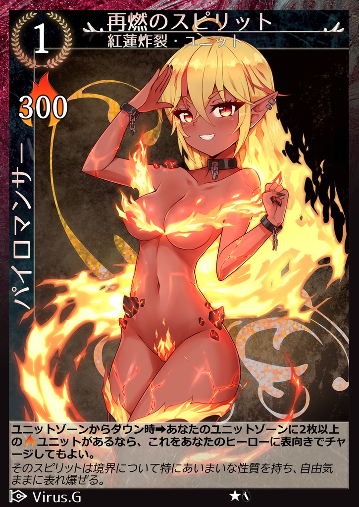 Cradle Sword & Sorcery Expantion