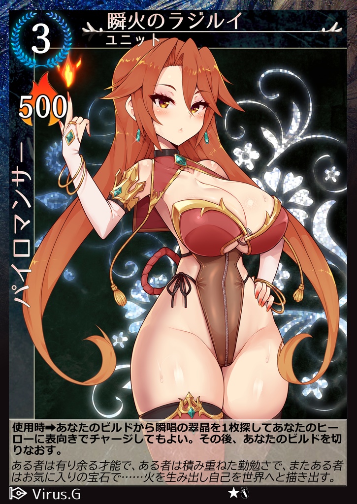 Cradle Sword & Sorcery Expantion