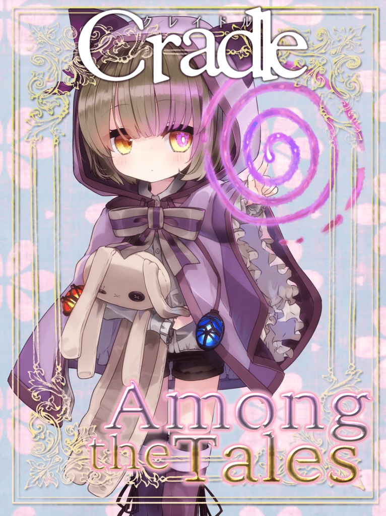 Cradle Among the Tales