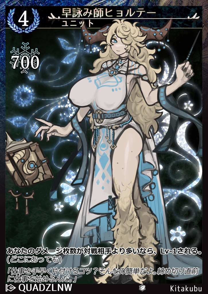 Cradle wilds & Winter