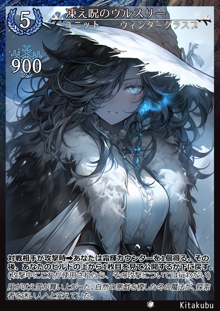 Cradle wilds & Winter