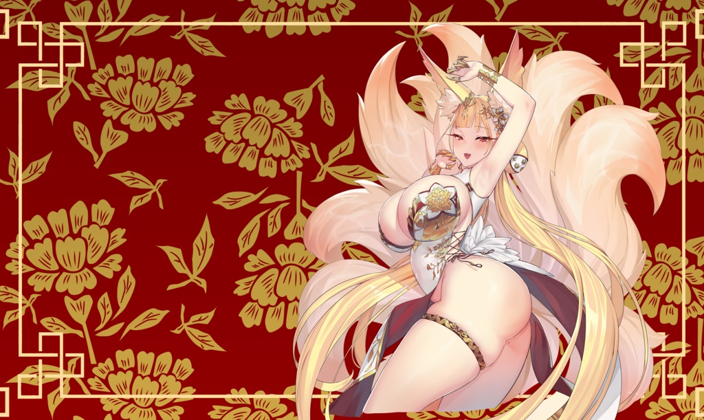 プレイマット　燦姫