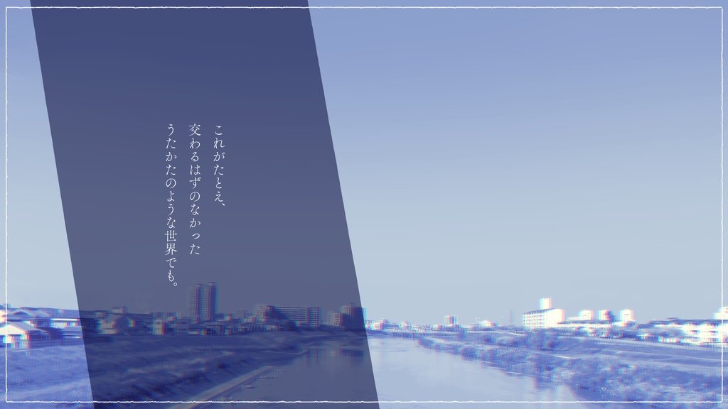 CoC第6版】泡界悋気 - きんめん屋 - BOOTH