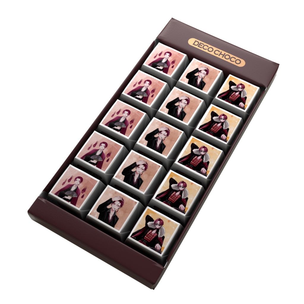 針井トウタ DECOチョコ