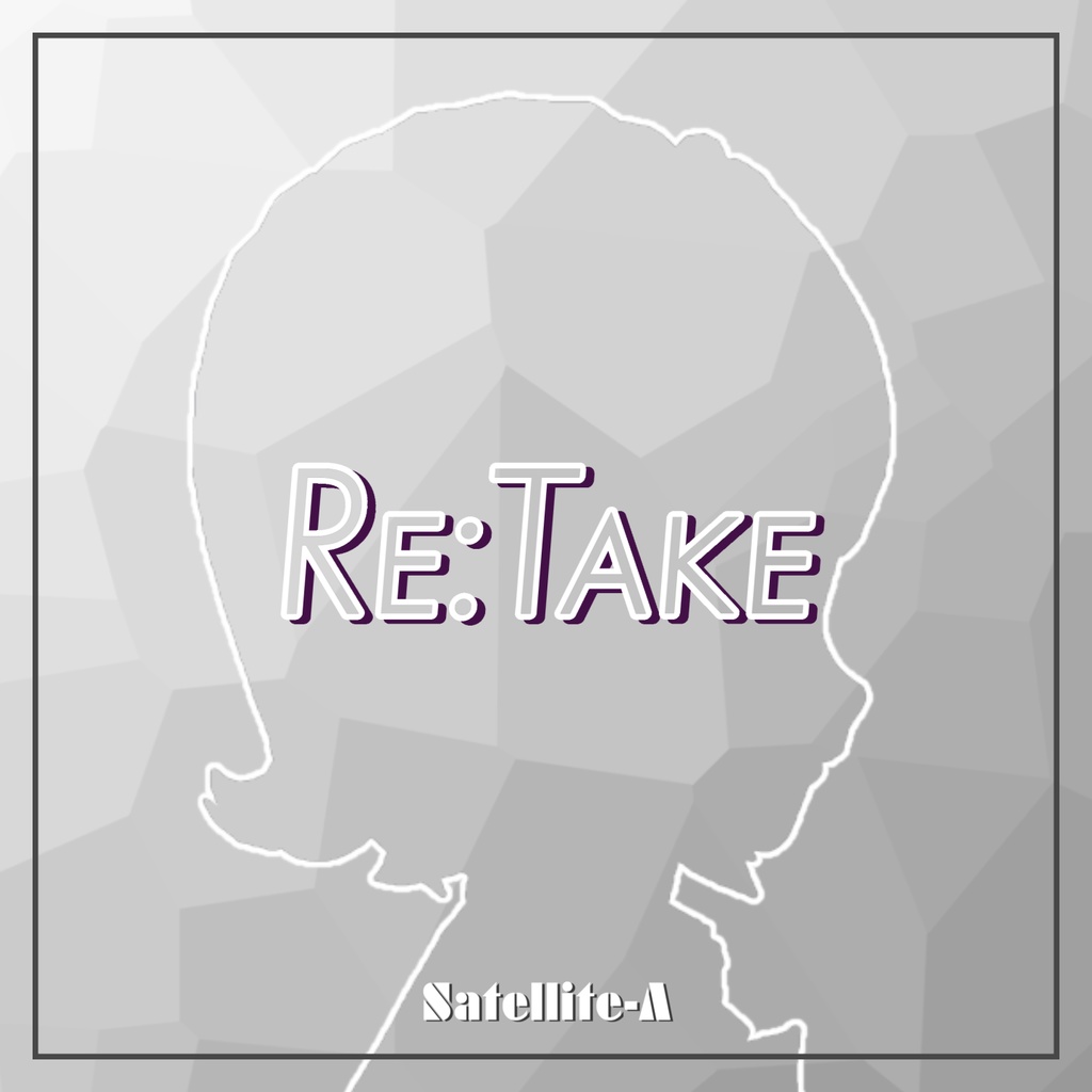 1st Single 『Re:Take』