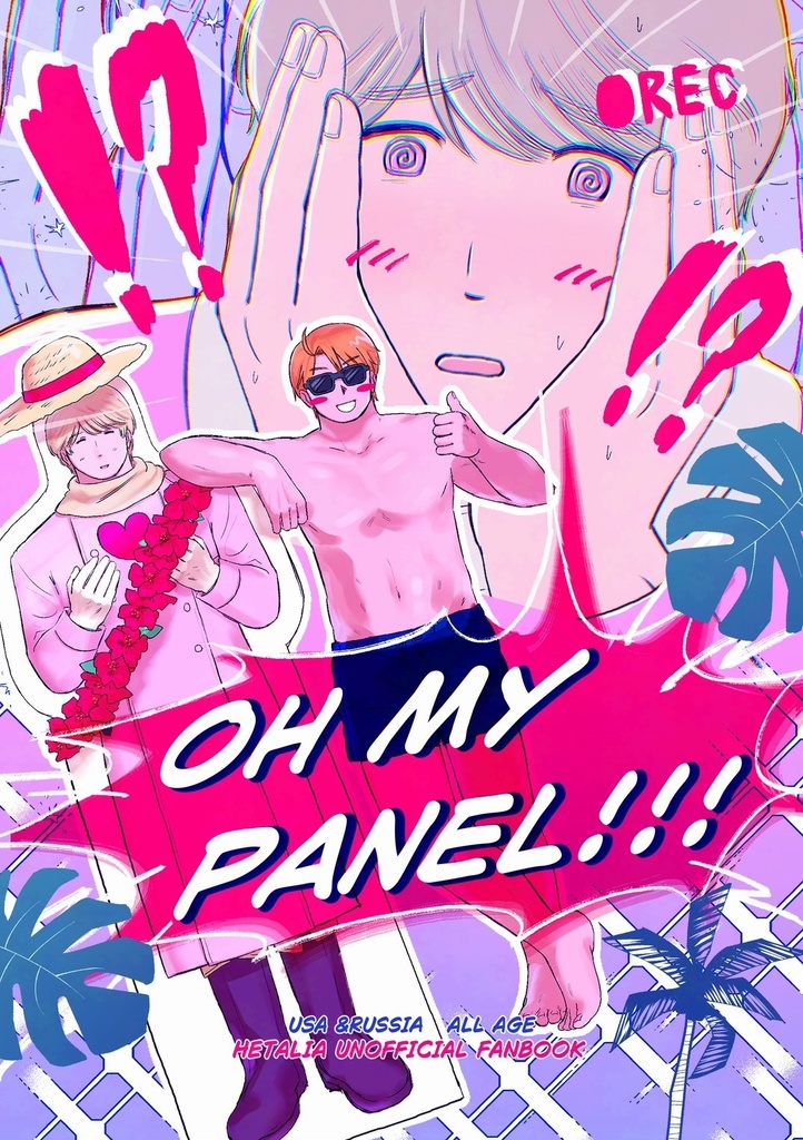 oh my panel!!!