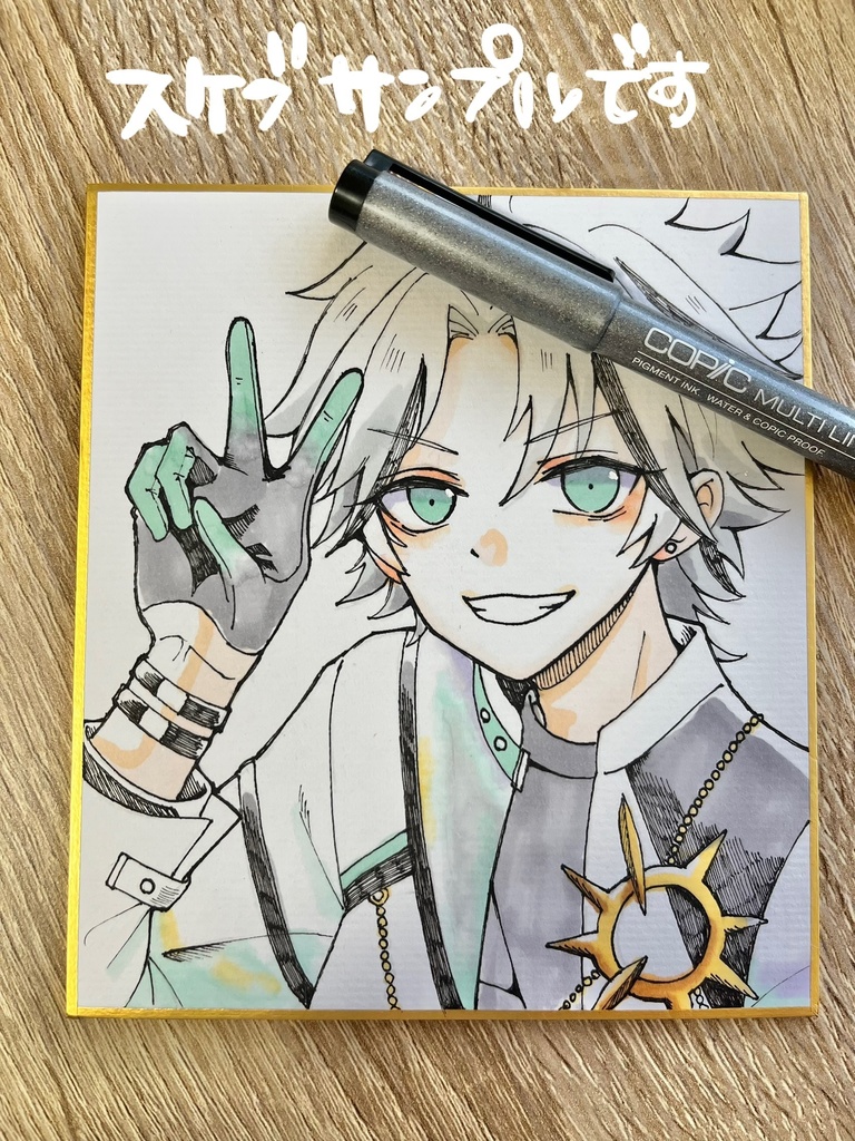 ピクニックにいこう!!