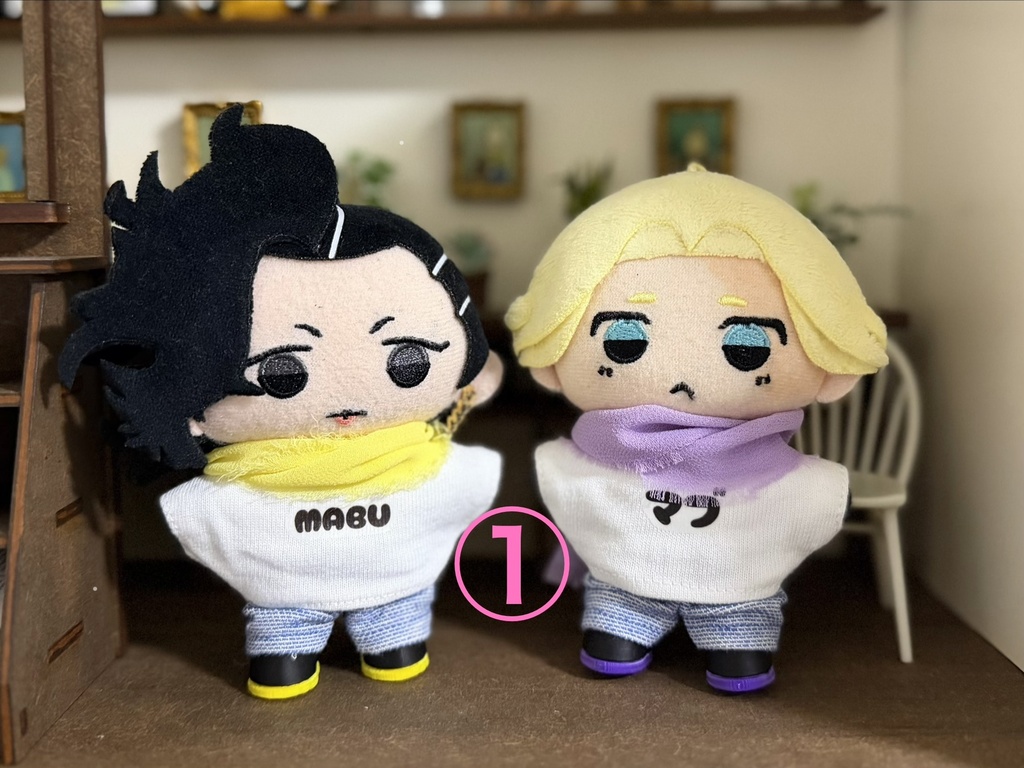 マブTセット