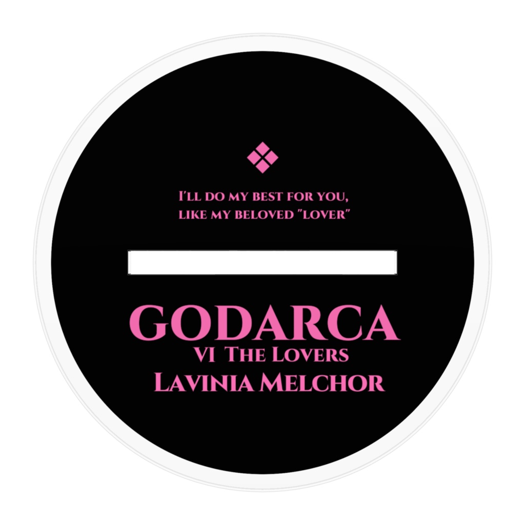 ラヴィニアのアクリルフィギュア