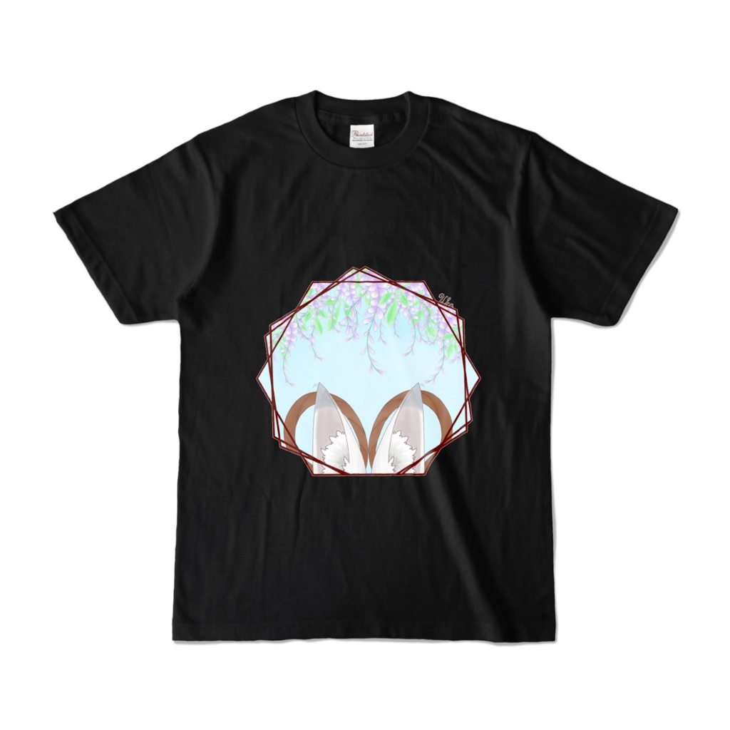幻！？のデザインTシャツ