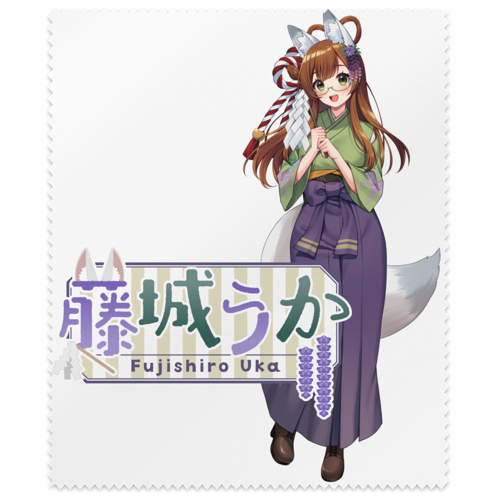 いつもキレイに眼鏡拭き