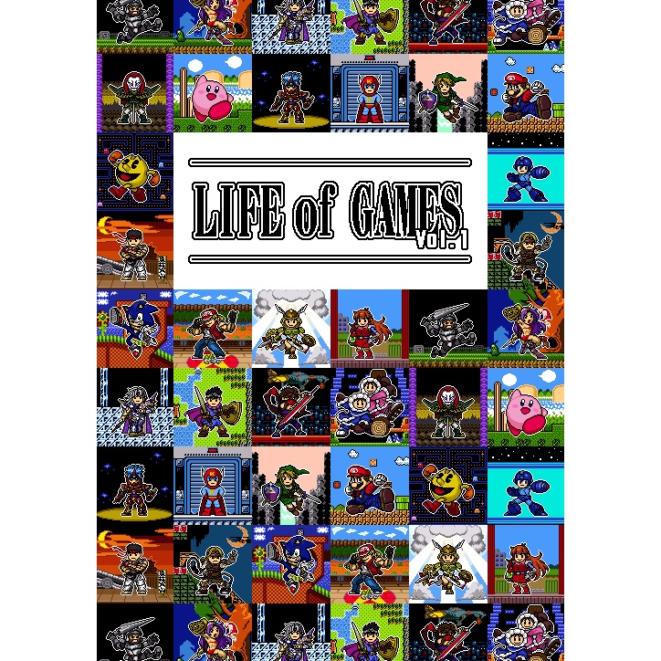 【値下】ゲームキャラドット絵画集①「LIFE of GAMES Vol.1」