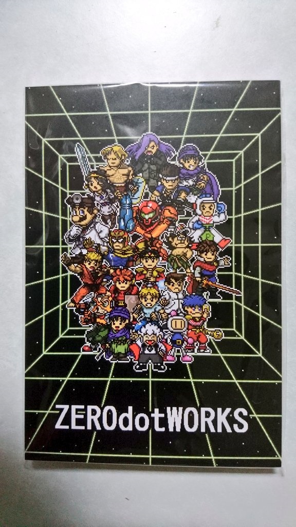 【値下】ゲームキャラドット絵画集②「LIFE of GAMES Vol.2」