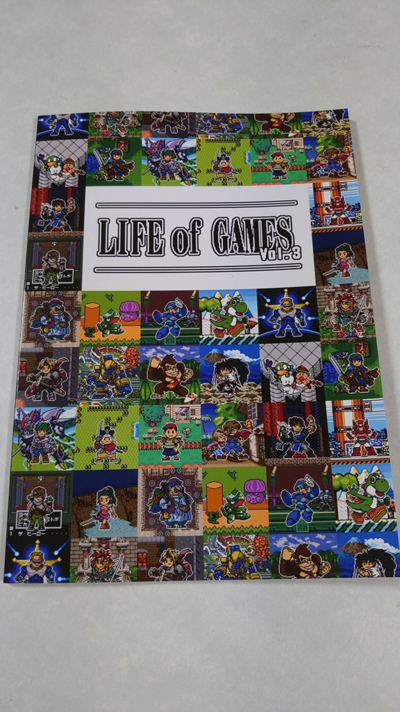 【値下】ゲームキャラドット絵画集③「LIFE of GAMES Vol.3」