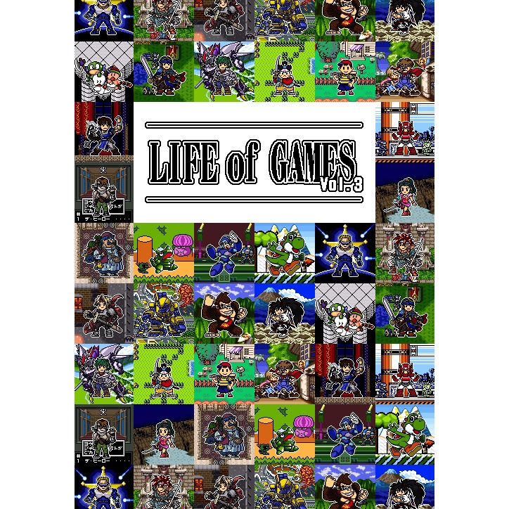 【値下】ゲームキャラドット絵画集③「LIFE of GAMES Vol.3」