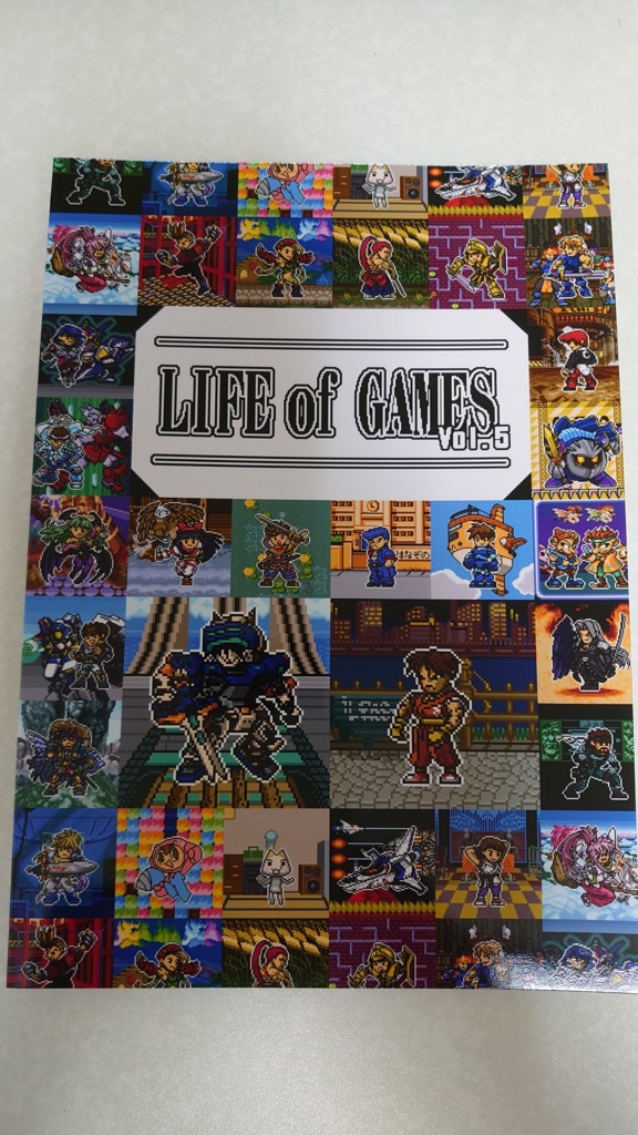 【値下】ゲームキャラドット絵画集⑤「LIFE of GAMES Vol.5」