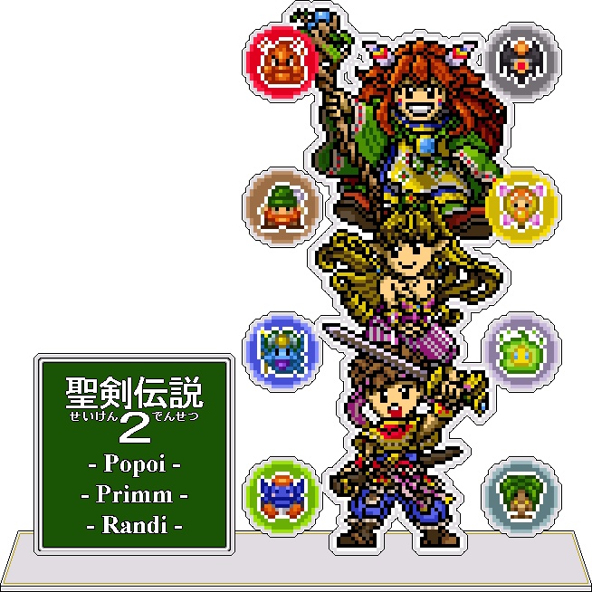 値下】聖剣伝説２ドット絵アクリルジオラマ - ZEROdotWORKS - BOOTH