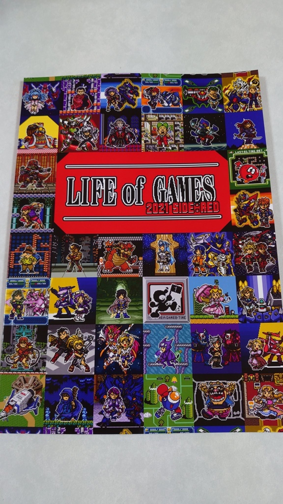 【値下】ゲームキャラドット絵画集⑥上巻「LIFE of GAMES 2021 SIDE:RED」