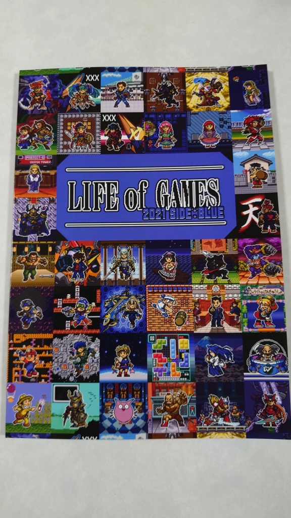 【値下】ゲームキャラドット絵画集⑥下巻「LIFE of GAMES 2021 SIDE:BLUE」