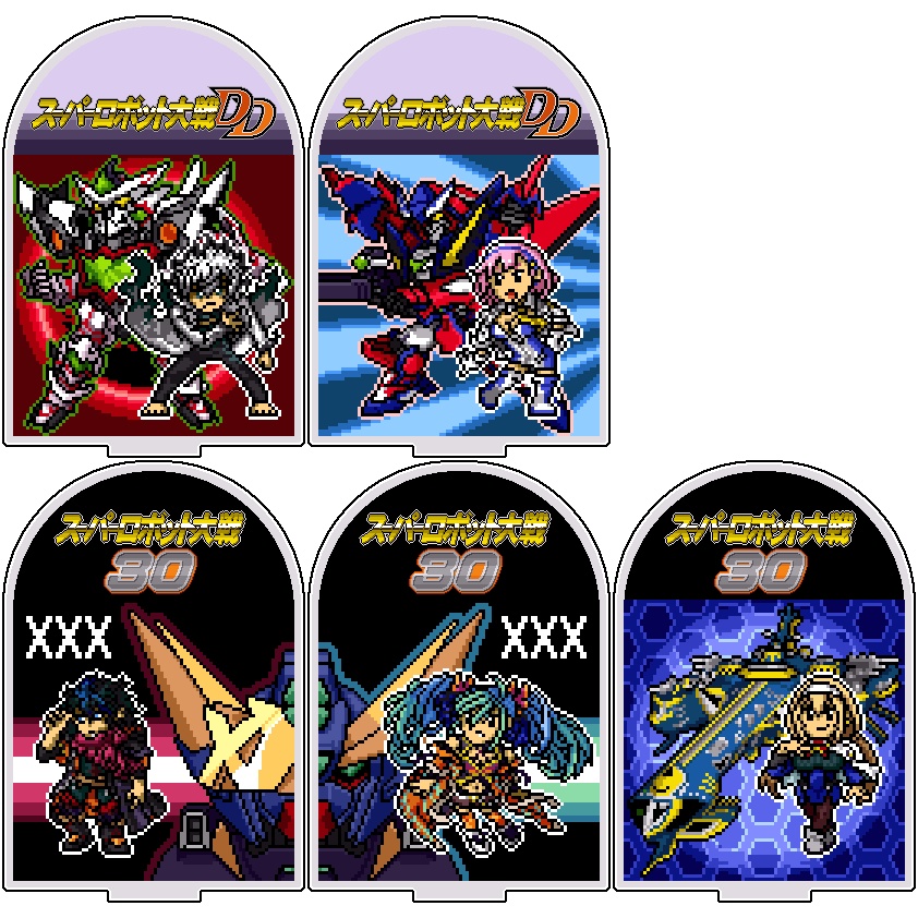 アクリルジオラマ本体：SR系④