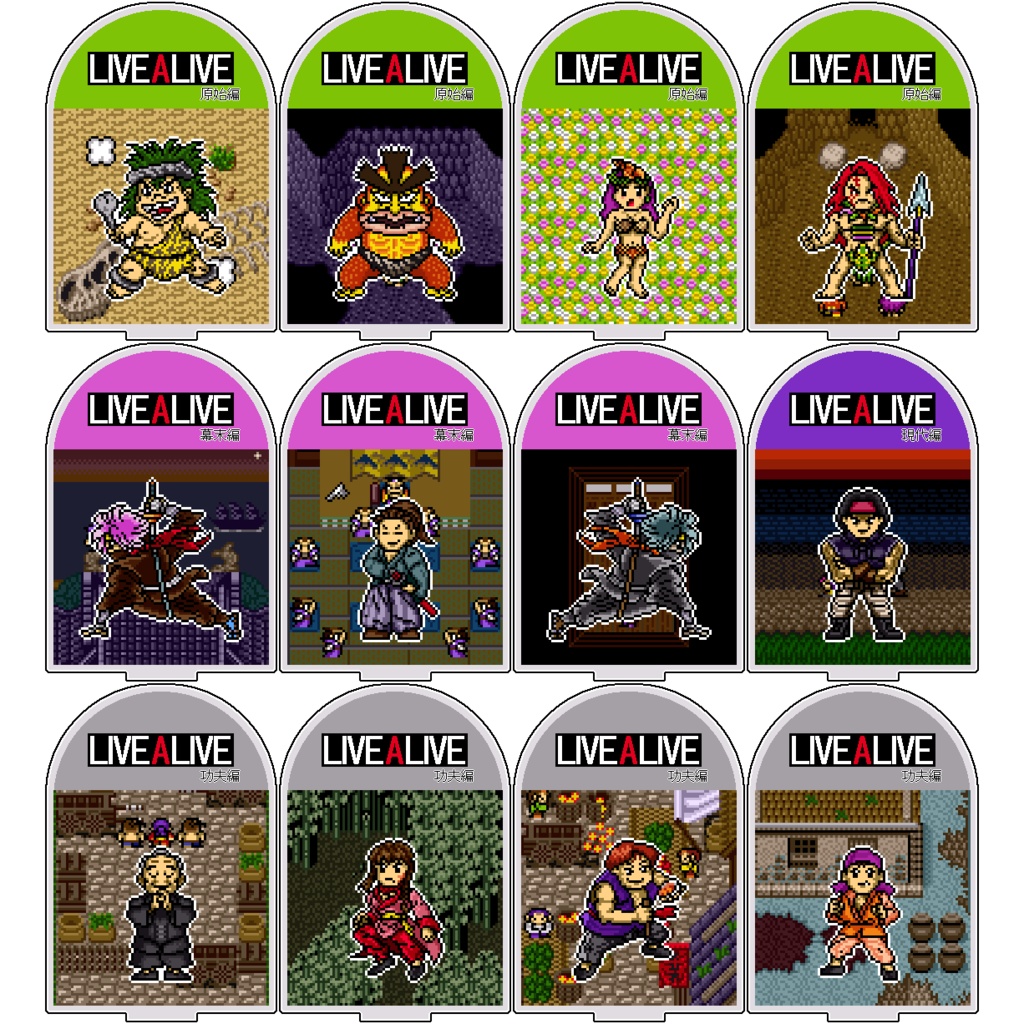 【新着】アクリルジオラマ本体：SQ系・LAL①