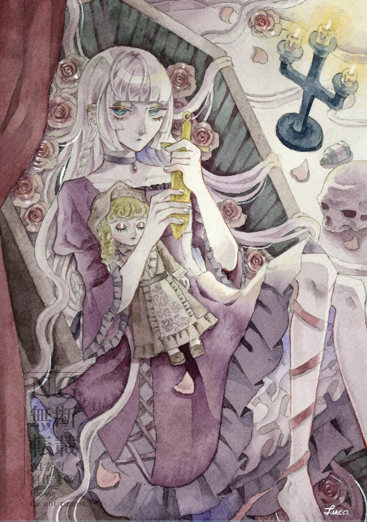 「かぐわしき夢」透明水彩原画