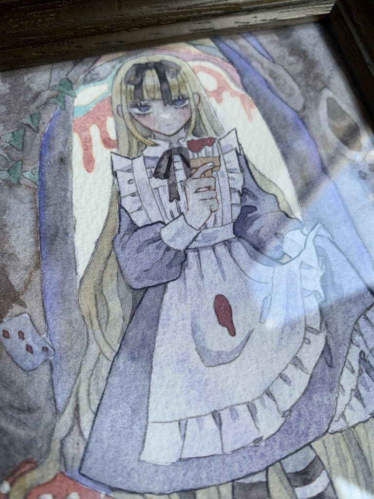 「汚れた血を混ぜ合わせて」透明水彩原画