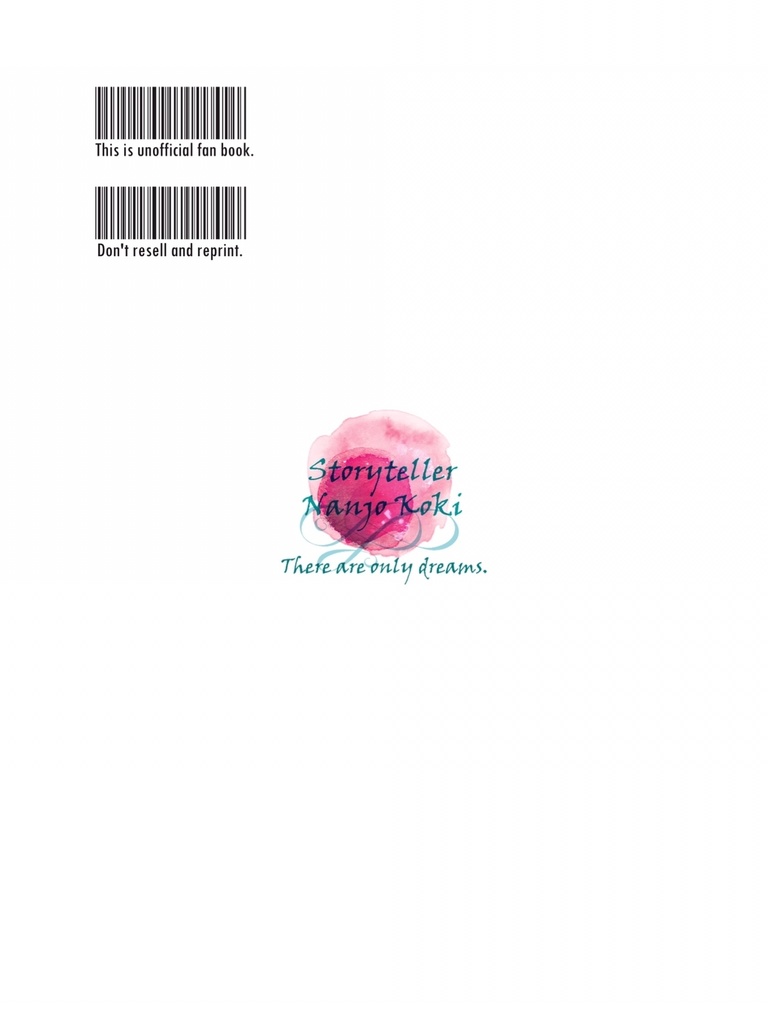 【あんしんBOOTHパック】いつか幕が上がる時(南條の話)