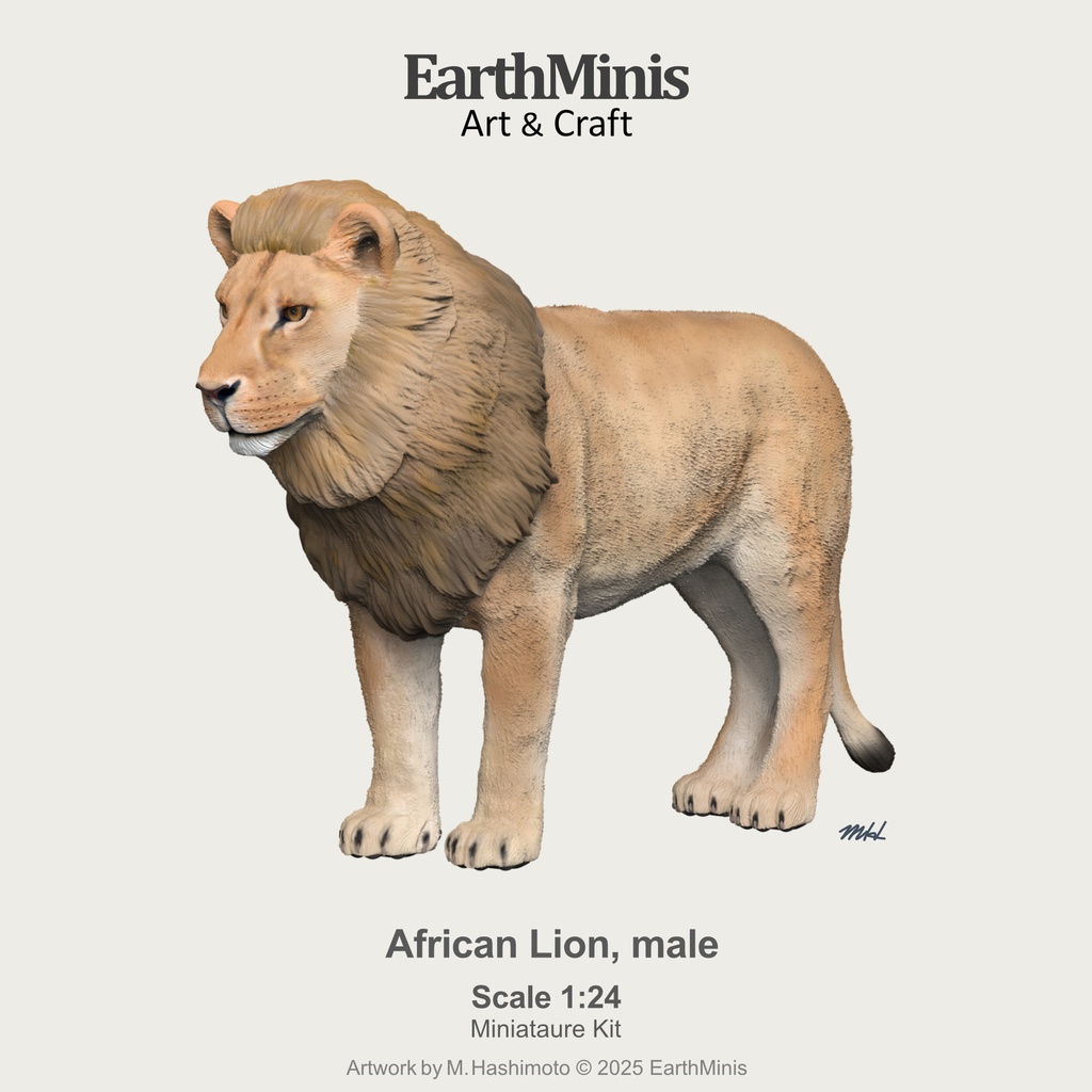 1/24スケール　アフリカライオン(オス)　動物ミニチュア素材　ホワイト