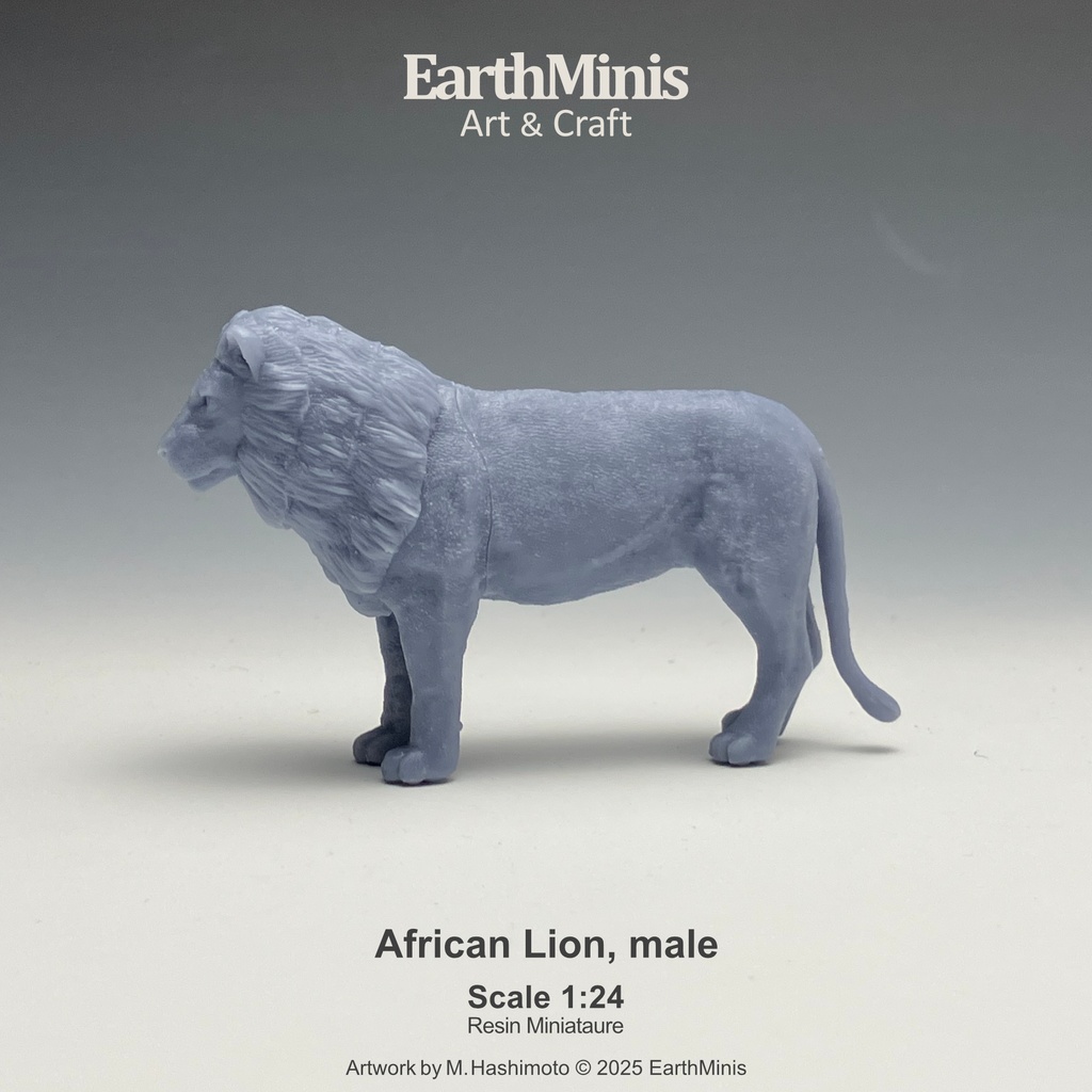 1/24スケール アフリカライオン(オス) 動物ミニチュア 模型素材 ホワイト/グレー