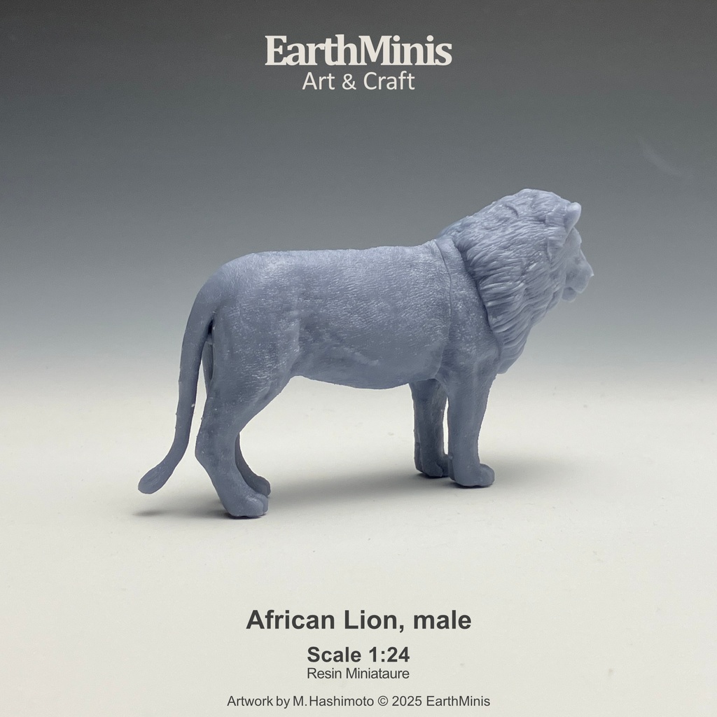 1/24スケール アフリカライオン(オス) 動物ミニチュア 模型素材 ホワイト/グレー