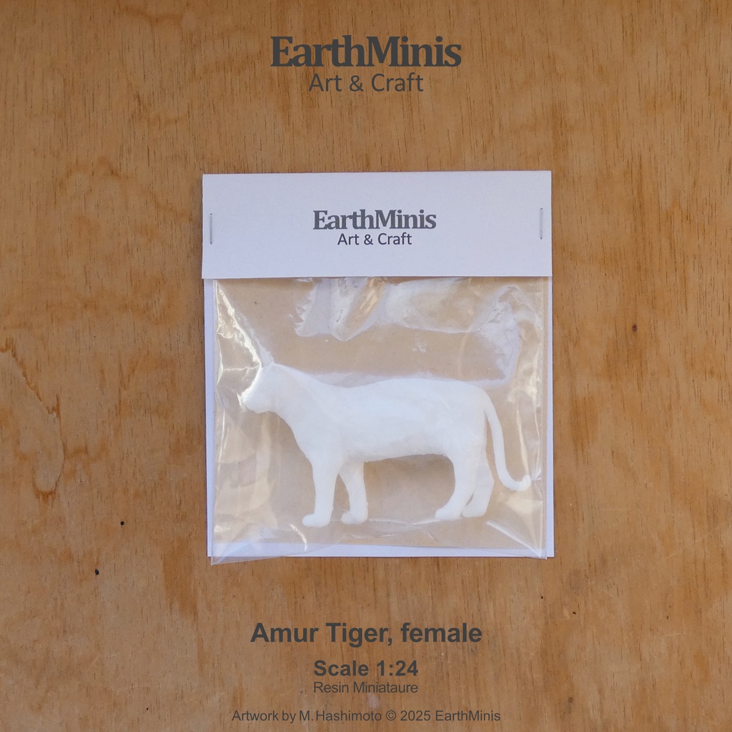 1/24スケール アムールトラ(メス) 動物ミニチュア素材 ホワイト