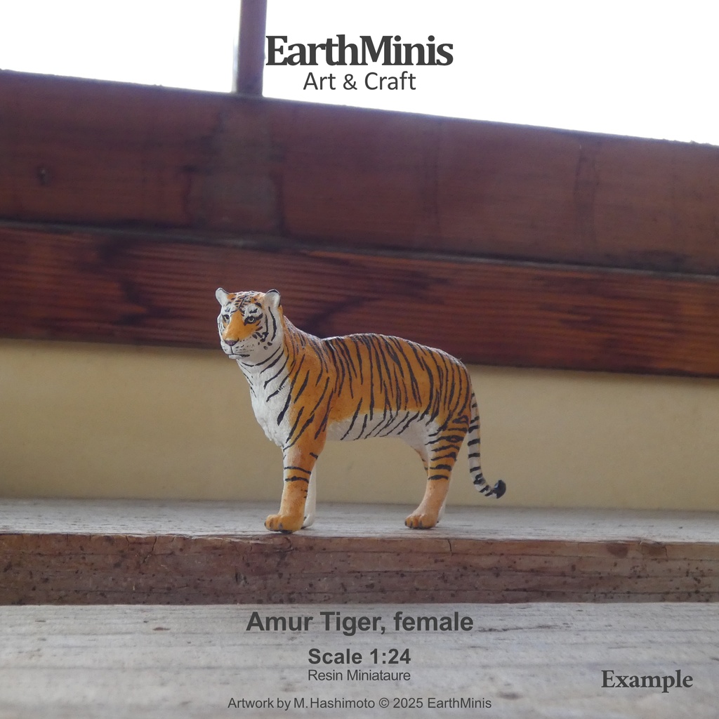 1/24スケール アムールトラ(メス) 動物ミニチュア素材 ホワイト
