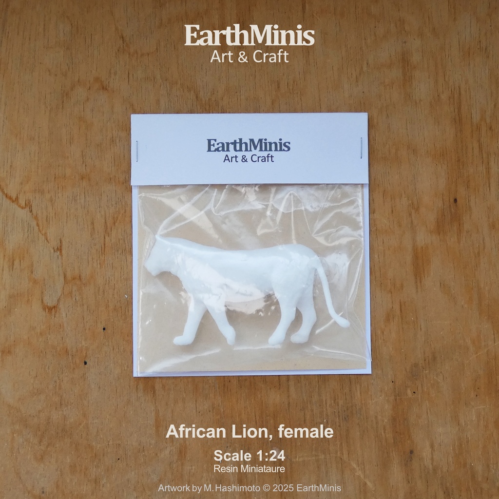 1/24スケール アフリカライオン(メス) 動物ミニチュア素材 ホワイト