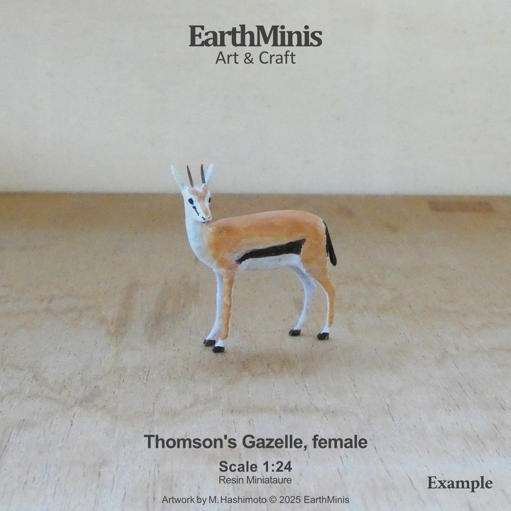 1/24スケール トムソンガゼル(メス) 動物ミニチュア素材 ホワイト