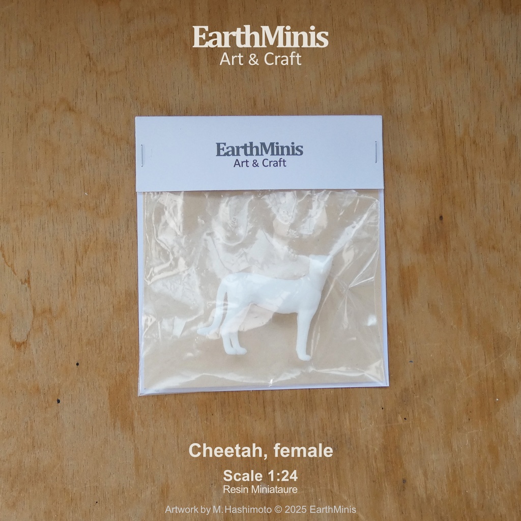 1/24スケール チーター(メス) 動物ミニチュア素材 ホワイト
