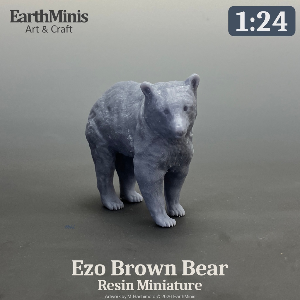 1/24スケール ヒグマ ミニチュア模型(未塗装・未組立)