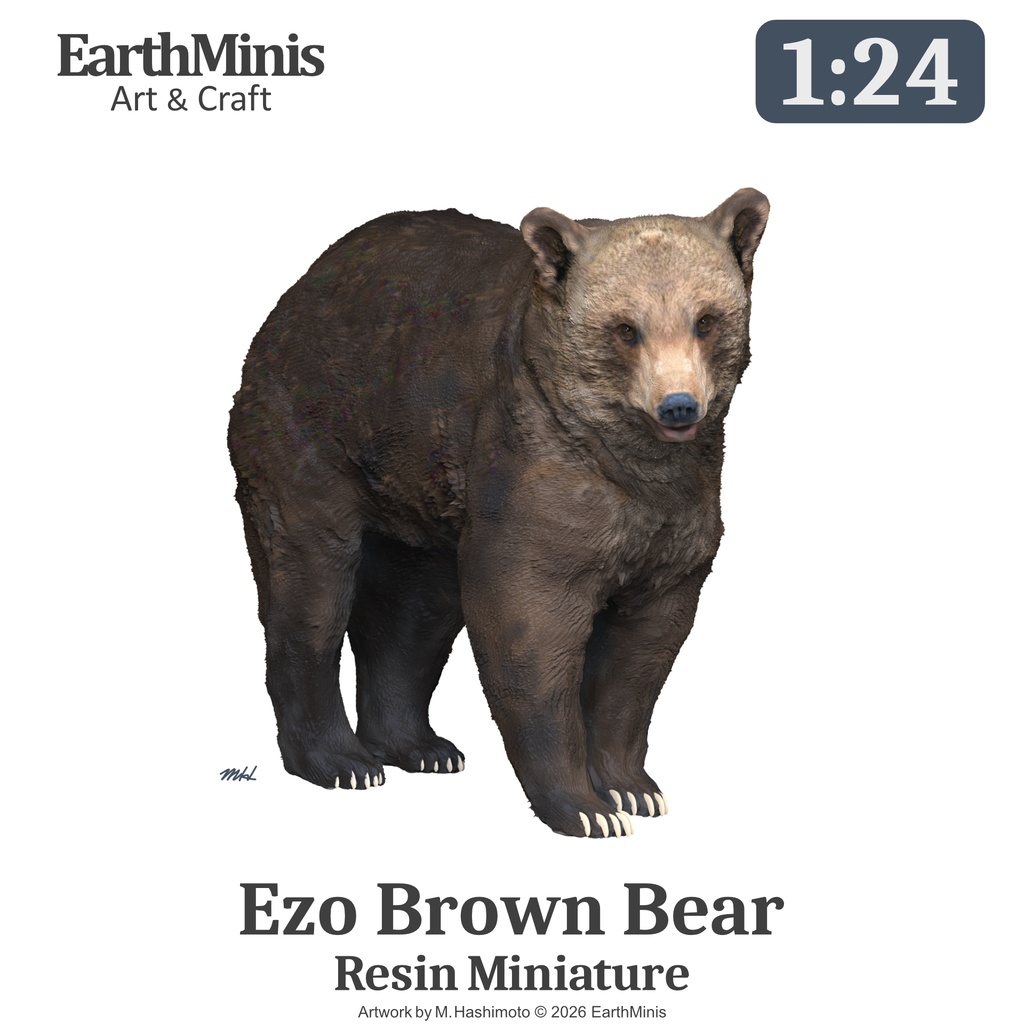 1/24スケール ヒグマ ミニチュア模型（未塗装・未組立）
