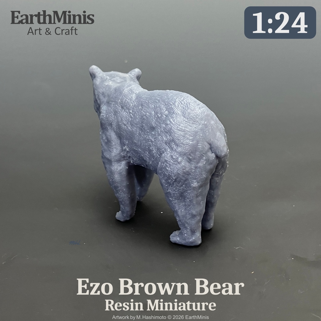1/24スケール ヒグマ ミニチュア模型(未塗装・未組立)