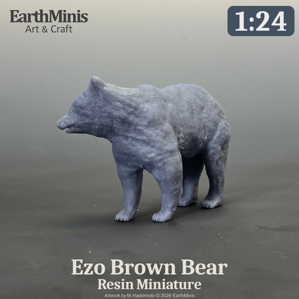 1/24スケール ヒグマ ミニチュア模型(未塗装・未組立)