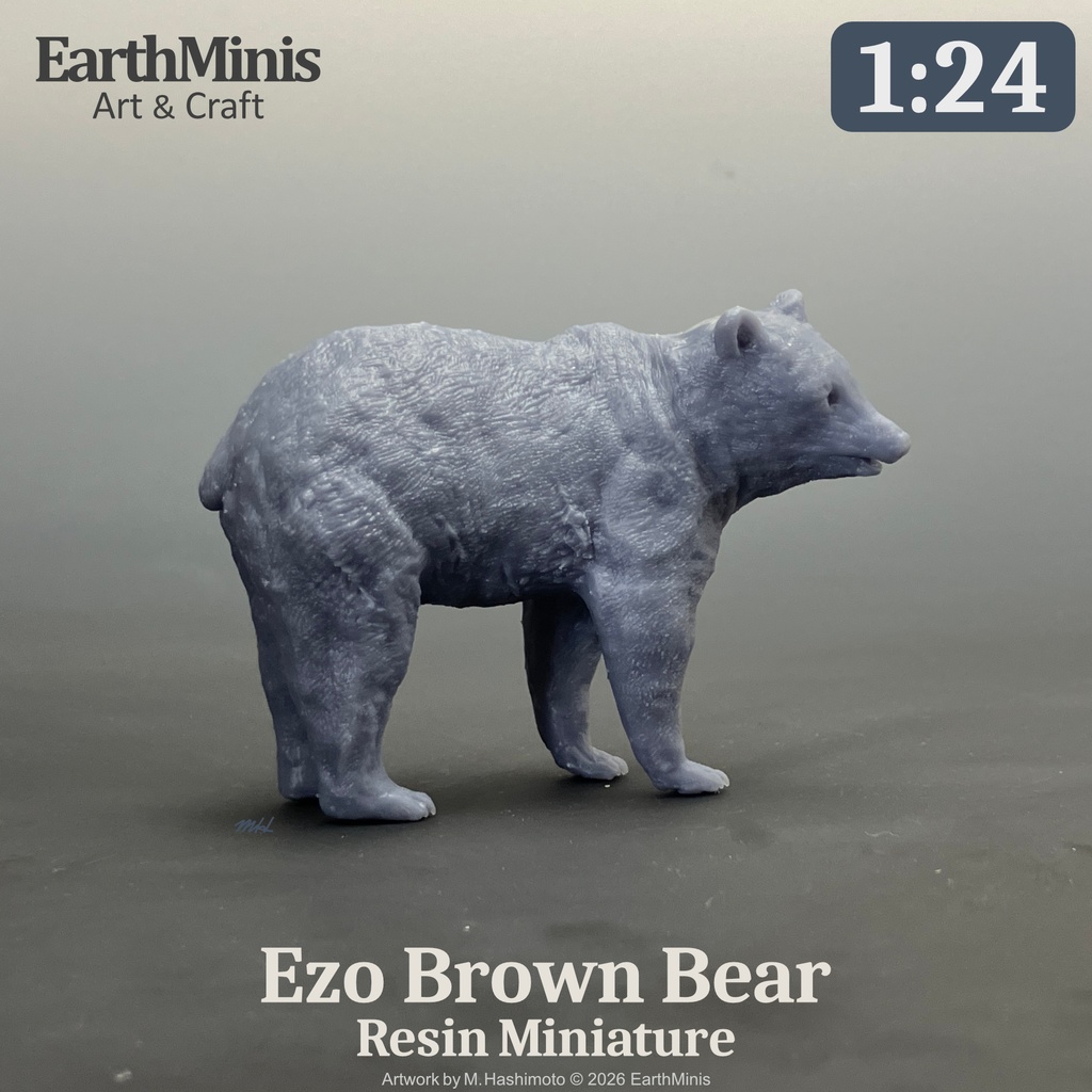 1/24スケール ヒグマ ミニチュア模型(未塗装・未組立)
