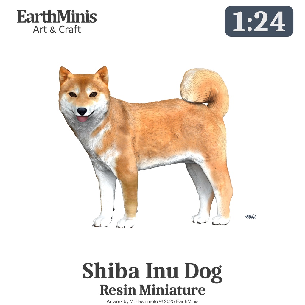 1/24スケール 柴犬 ミニチュア模型（未塗装・未組立）