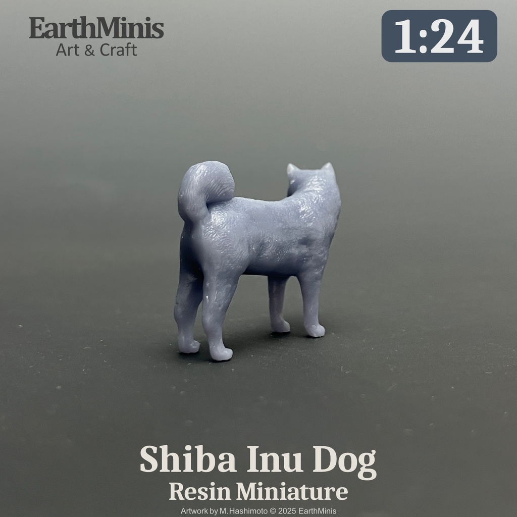 1/24スケール 柴犬 ミニチュア模型(未塗装・未組立)