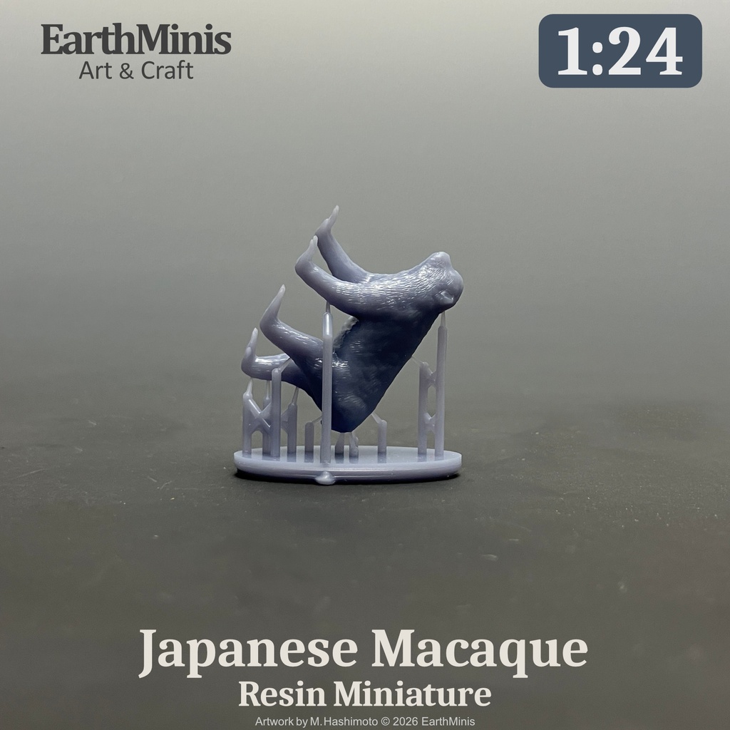 1/24スケール ニホンザル ミニチュア模型(未塗装・未組立)