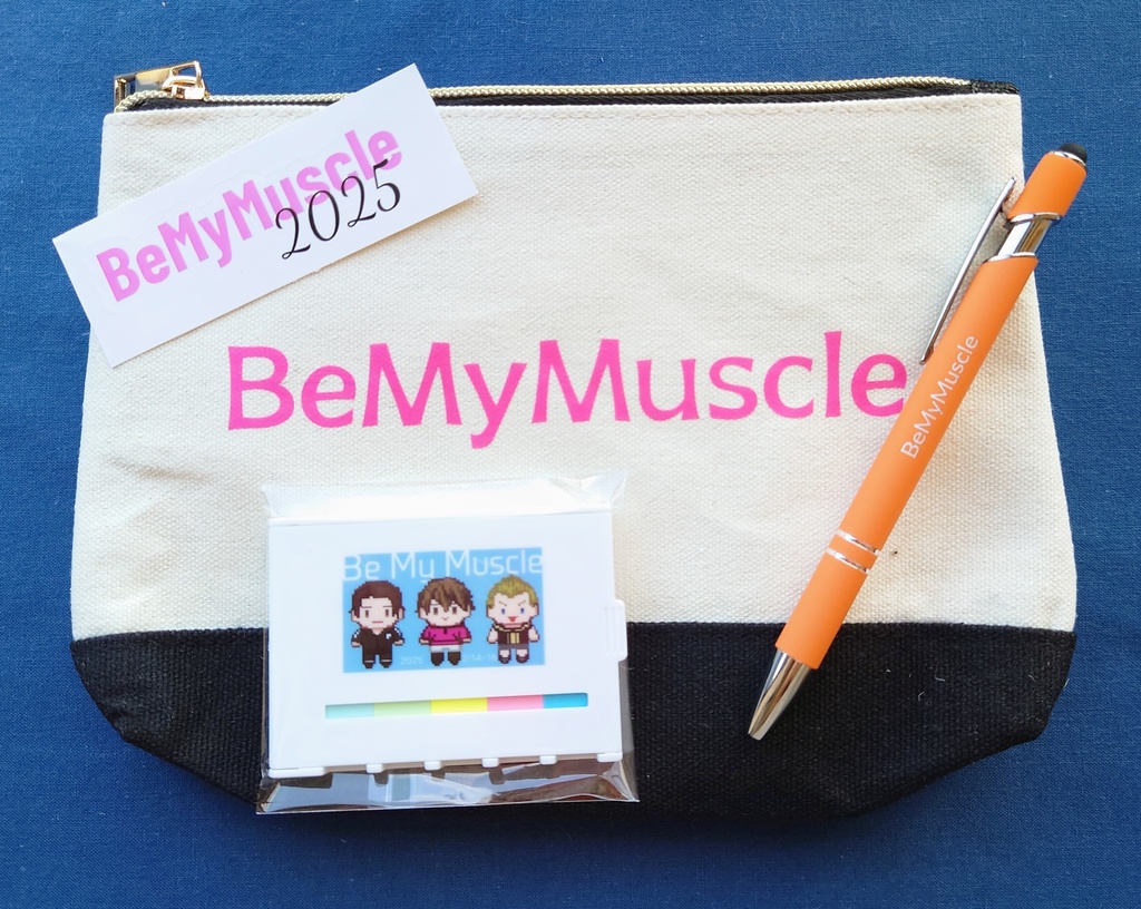 BMM記念グッズ