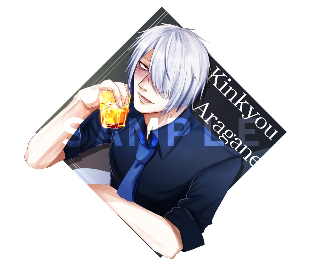 飲酒中錦橋 鉱アクリルキーホルダー