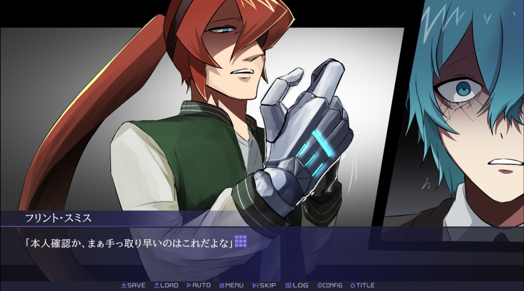 「アンリサイクル・ジャンク」